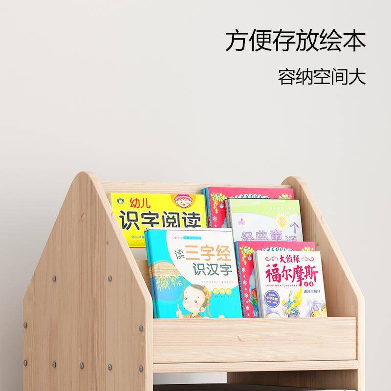 实木儿童玩具储物架蒙氏置物架书架幼儿园收纳柜家用绘本架储物柜
