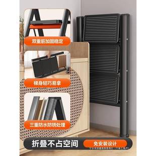 JYT 梯子家用折叠伸缩加人字YB 1梯内多功爬能楼梯三四步室登高梯