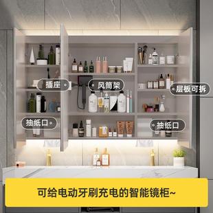 W浴不锈钢收309纳柜带人体感应灯室单间独定 7智能卫生镜柜挂墙式