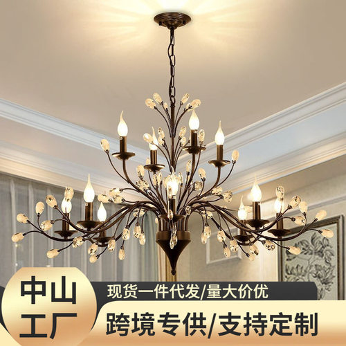 欧式乡村别墅客厅灯经典蜡烛