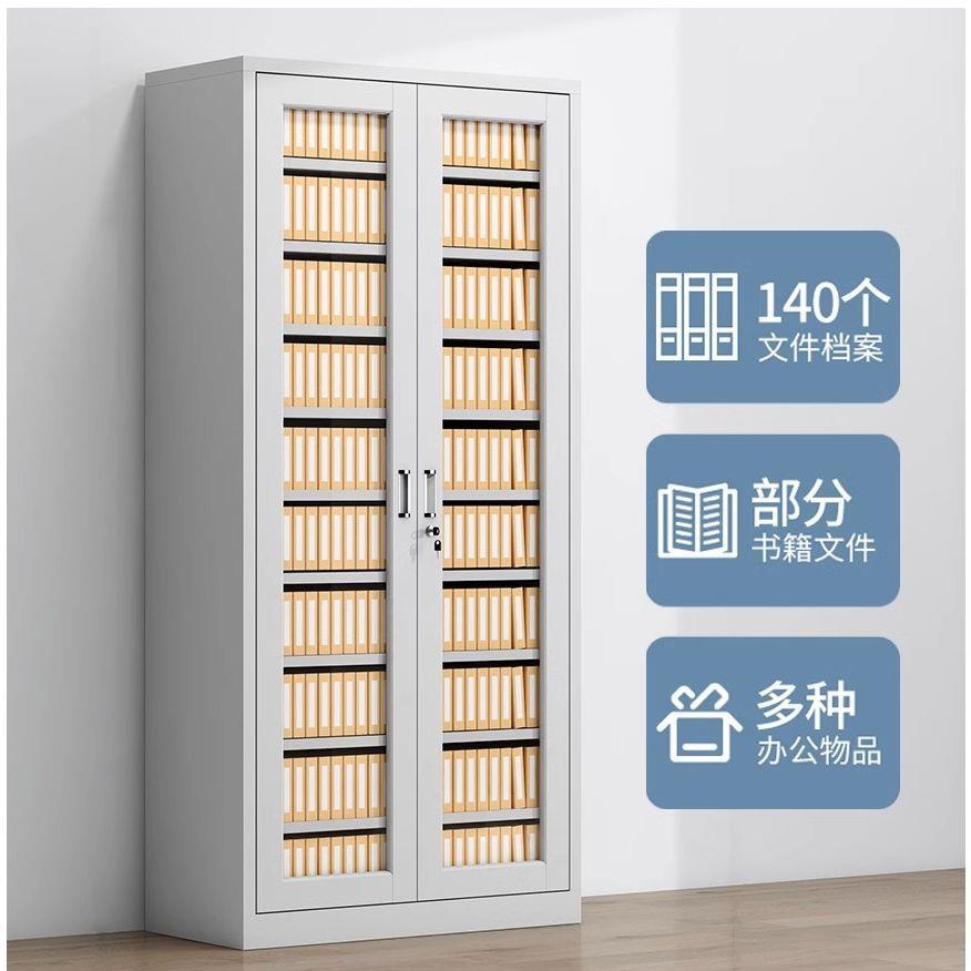 苏州钢制文件柜办公室铁皮储物柜加厚档案凭证带抽屉资料柜小矮柜