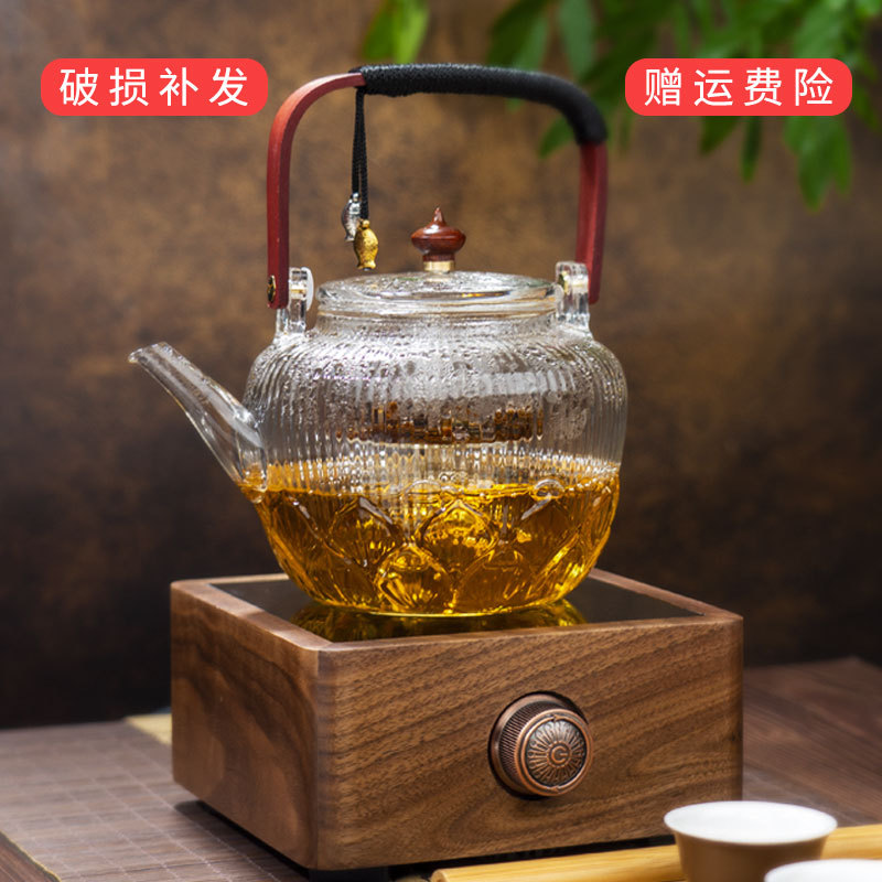 胡桃木智能迷你电陶煮茶炉