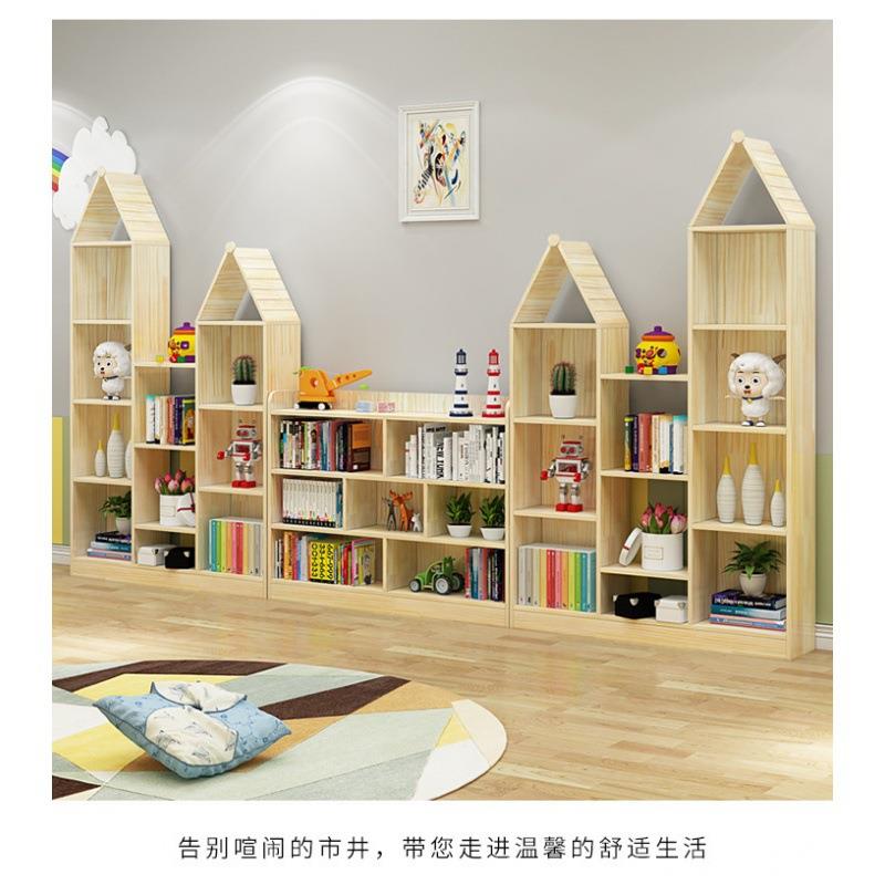 家用儿童落书架地本架宝绘宝小RJS子房幼儿园实木简易多层收纳架