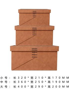 样板房收纳箱储物柜装饰品收纳盒衣柜陈设软装收纳神器公寓摆件