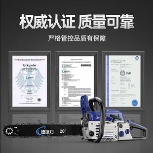 四冲纯汽油大XOP马力伐木锯德国进大功率电锯小型家用程口锯砍树