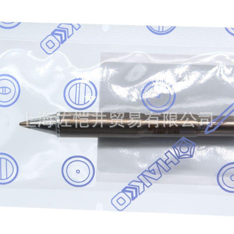 原厂HAKKFOT12-WB2烙铁咀T12-B3白光X951电焊台T12-WB2(专烙用焊