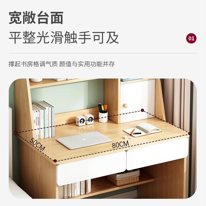 书电脑桌用办公桌学室生笔记家本小卧宿舍桌子OOF小户型简易写字