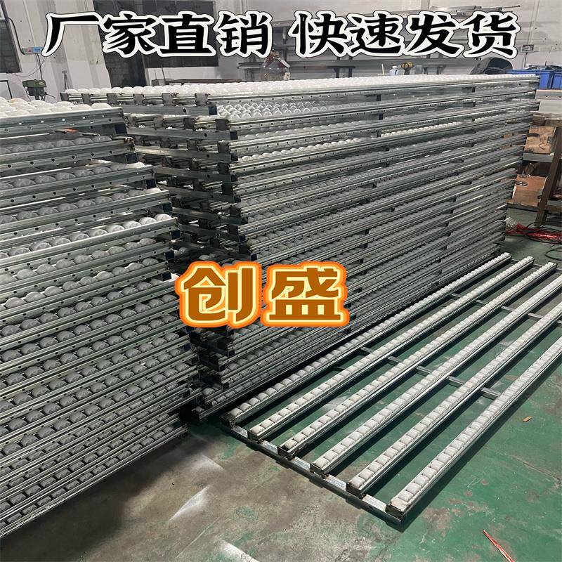kt卸货滑轮无动力流利条卸货滑道下货滑梯物流传送卸车轻便携