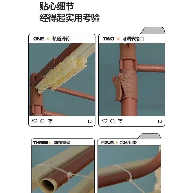 学生宿舍床幔蚊帐上下铺床架子铁烤漆可升降U型双轨道床帘支架