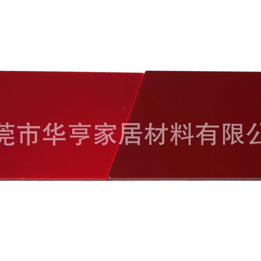 东UV266高光纹板厂莞家木UV肤感板橱U柜门板V板厂家
