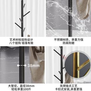 高档灰色电镀衣帽架落地锈卧室挂不衣钢家用简易架大GXH理石衣服