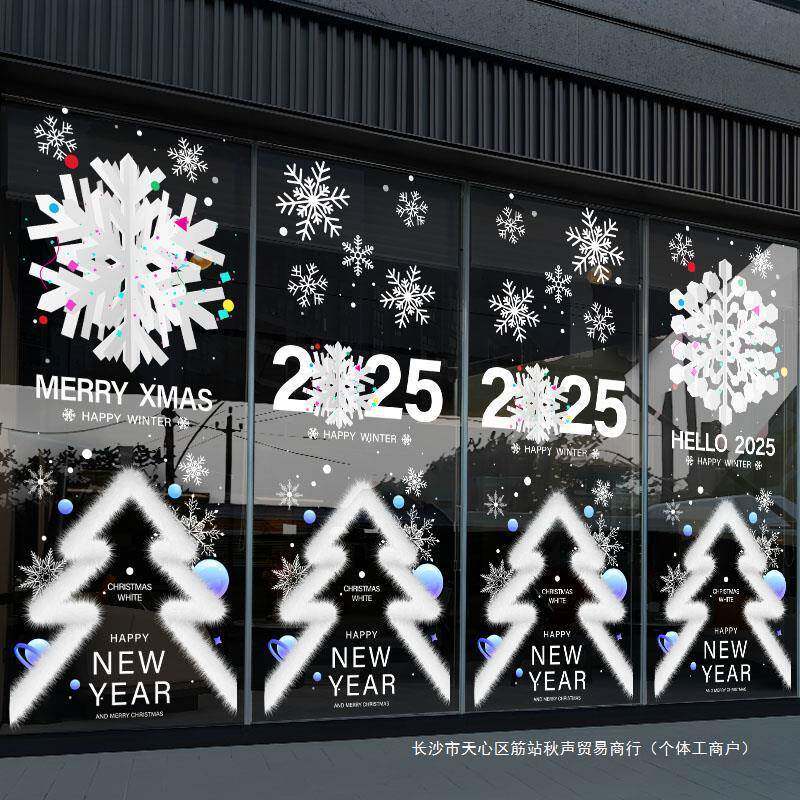 圣装饰玻璃品门贴纸店诞铺商场雪花W879圣诞树气节氛布置静电窗花