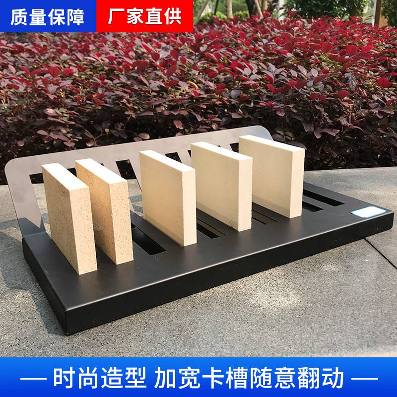 大理石样品展示架梯形台面展示架石英石大板展架石材瓷砖小样展示