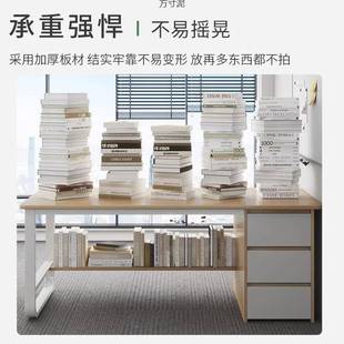 带抽组屉现代简约办桌椅公合家用书桌学生NPC桌学习桌 电脑子台式