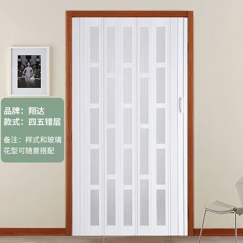 PVC中式伸缩折叠推拉门