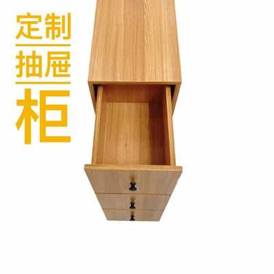 空隙斗柜实木储物抽屉柜极窄多层收纳柜加深夹缝柜边缝侧柜桌边柜