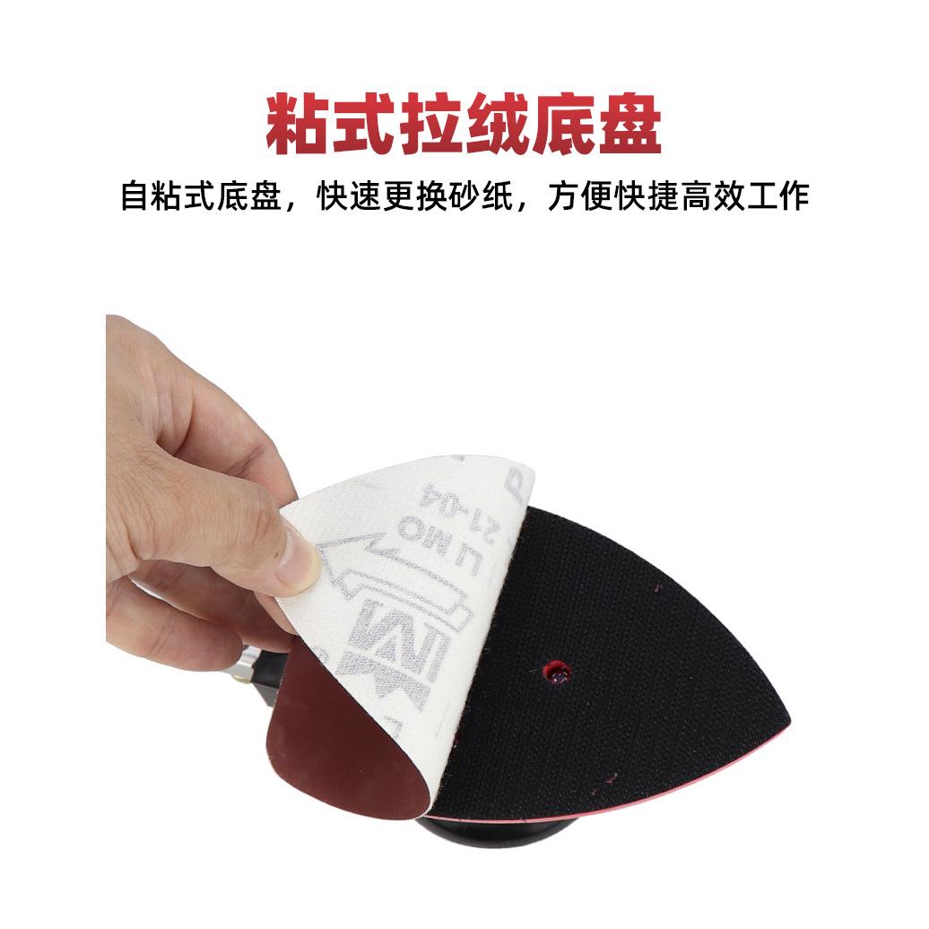 8小型气动打磨砂机形三M角形RWW/长方/正方形震动式气磨纸机