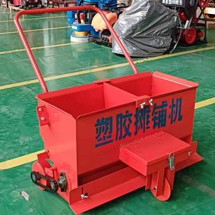 epdm塑胶颗粒摊827带铺机厚度调可可加热跑道施工铺料拉平一体机