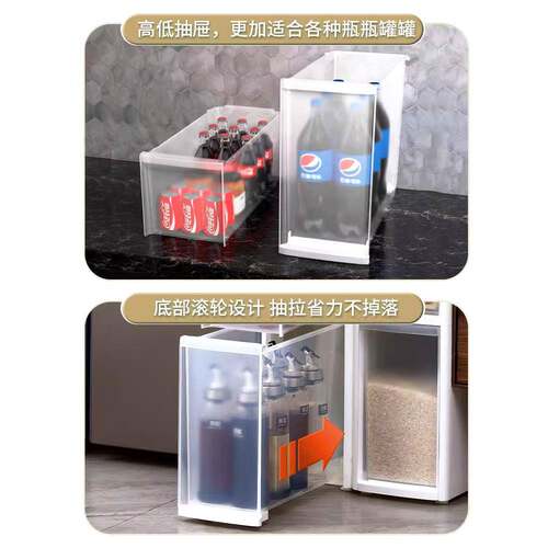 厨安房缝地收纳柜冰箱超窄边柜免装落抽夹屉式置物架卫F97T5T9S生
