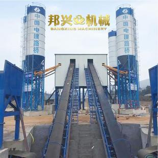 h拌zs20型路桥工程搅拌站工程建筑混凝土RVT商砼站搅楼土混1凝搅