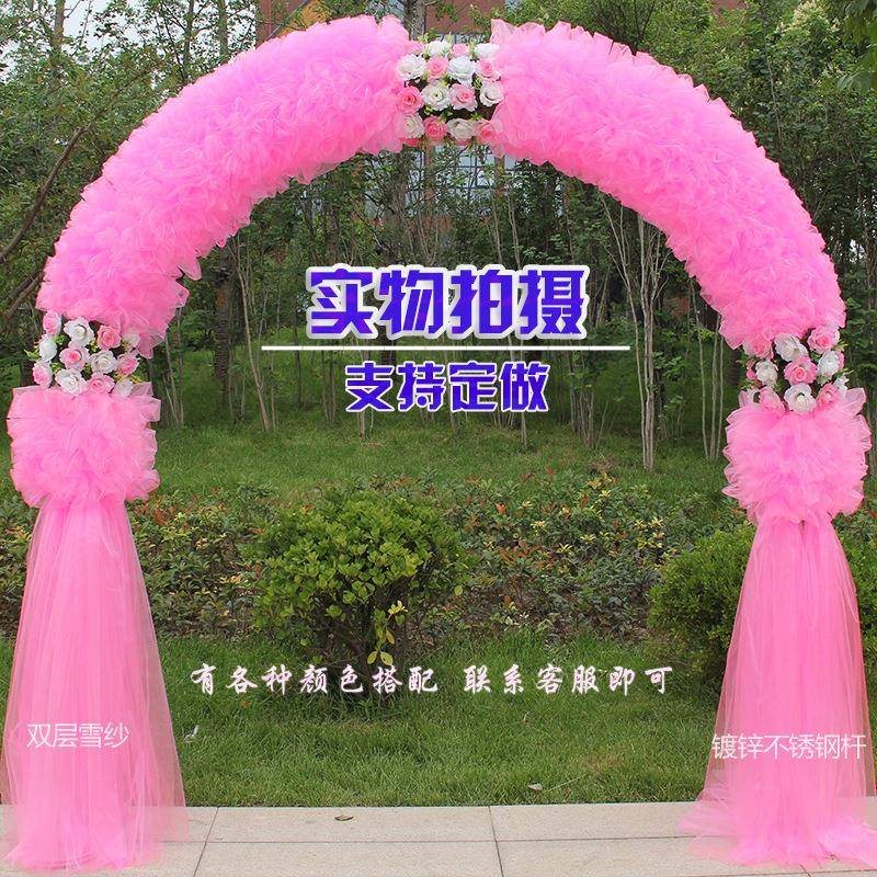 绢店花拱门婚庆门婚庆TB2716道拱门开业花拱门庆活动拱门花架具婚