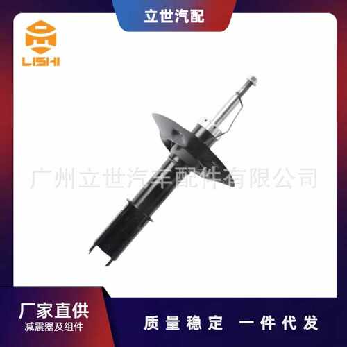 厂家直供 减震器 22064745 Chevrolet Impala Chevrolet Venture