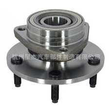 FW706  Front Wheel Hub Unit 前轮轴承