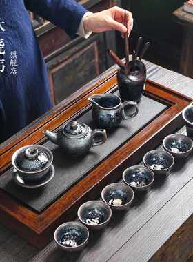 建阳铁胎星空建盏茶具套装家用油滴功夫陶瓷镶银茶具茶壶茶杯整套