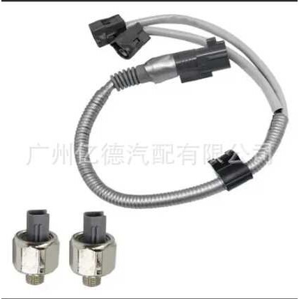 82219-07010 896其它配件