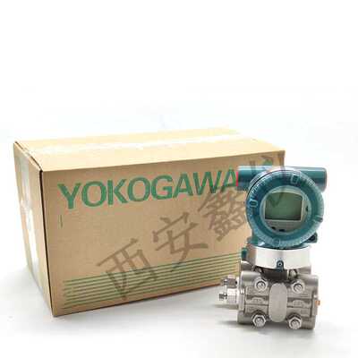 横河川仪差压变送器EJA110E/EJA120E/530E微差压力变送器