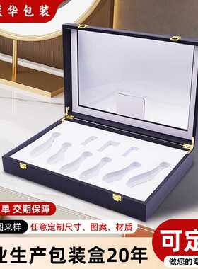 定制PU皮盒高档汽车用品包装套盒礼盒汽车高端护理产品礼盒pu皮礼