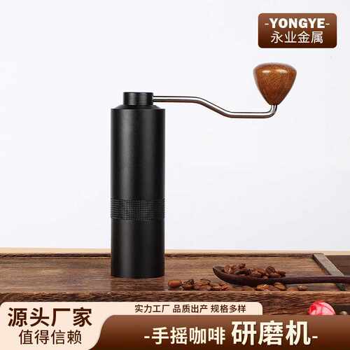 德国2025新款YF304不锈钢手磨咖啡机手摇研磨豆机咖啡豆研磨机便
