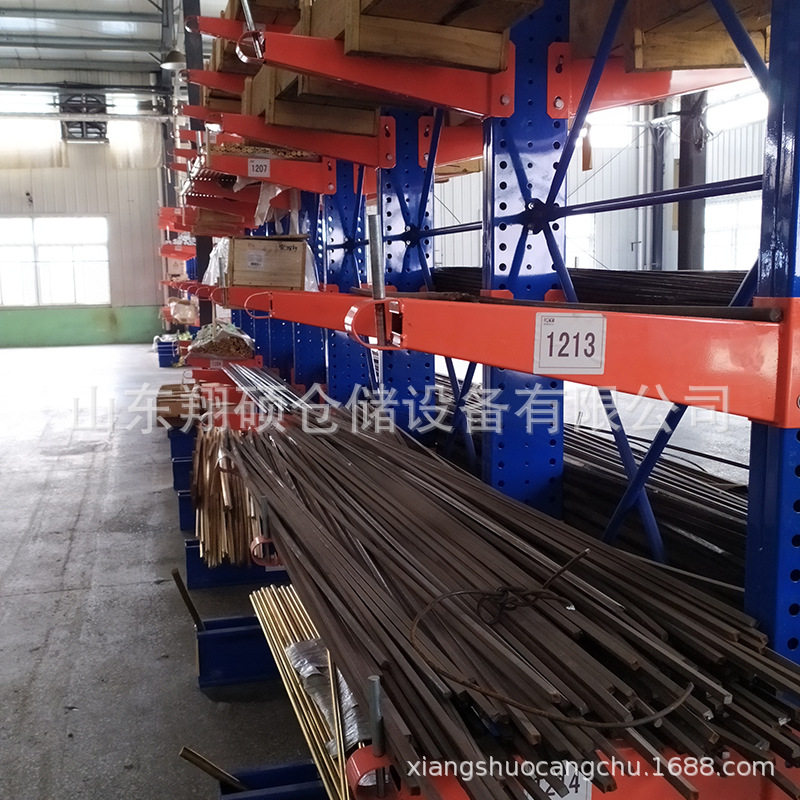 单面悬臂货架  山东翔硕  组合式悬臂货架  管材货架  圆管货架