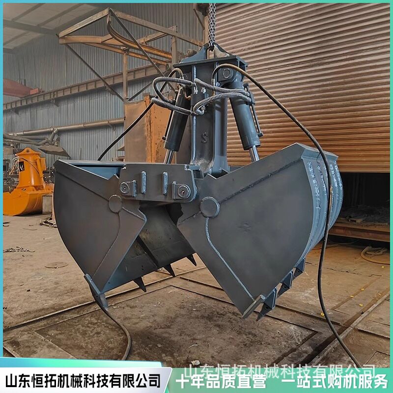 大小挖斗抓夹斗 挖掘机贝壳斗旋转 液压挖机贝型斗抓煤河道清理