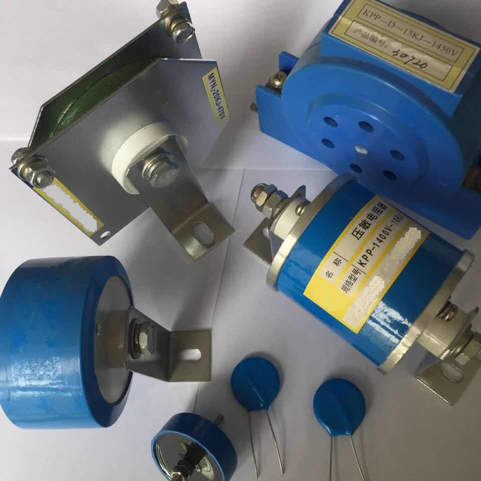 SPD、SVP-过电压保护器：MYN1-5KJ~40KJ/300V~4500V,10KJ、20KJ