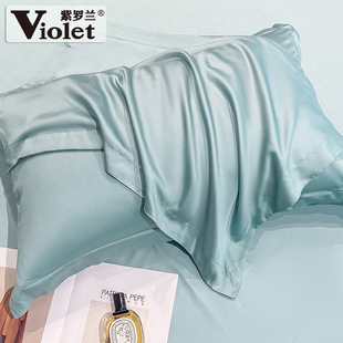清凉枕头套枕芯套轻奢枕套一对装 紫罗兰纯色莱赛尔纤维枕套夏季