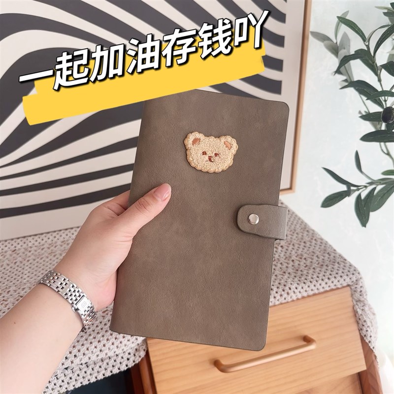 定期存单收纳本票据存款银行存单夹活页多功能存折卡一体包保护套