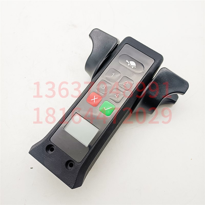 力达新款170H手柄单独加速器总成带密码锁铅酸款SJ03-CSK00-012A