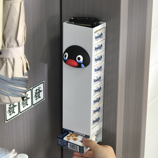 磁吸手帕纸收纳盒壁挂家用玄关迷你餐巾纸便携小包纸巾收纳架磁铁