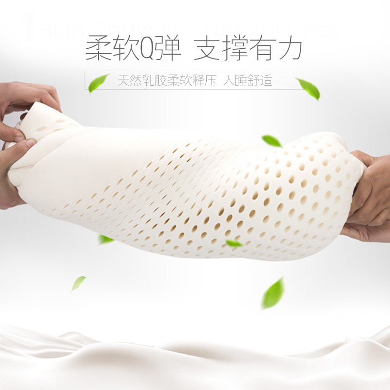 九霄乳胶b靠垫护腰靠枕汽车靠背垫床上沙发抱枕办公室座椅腰枕腰