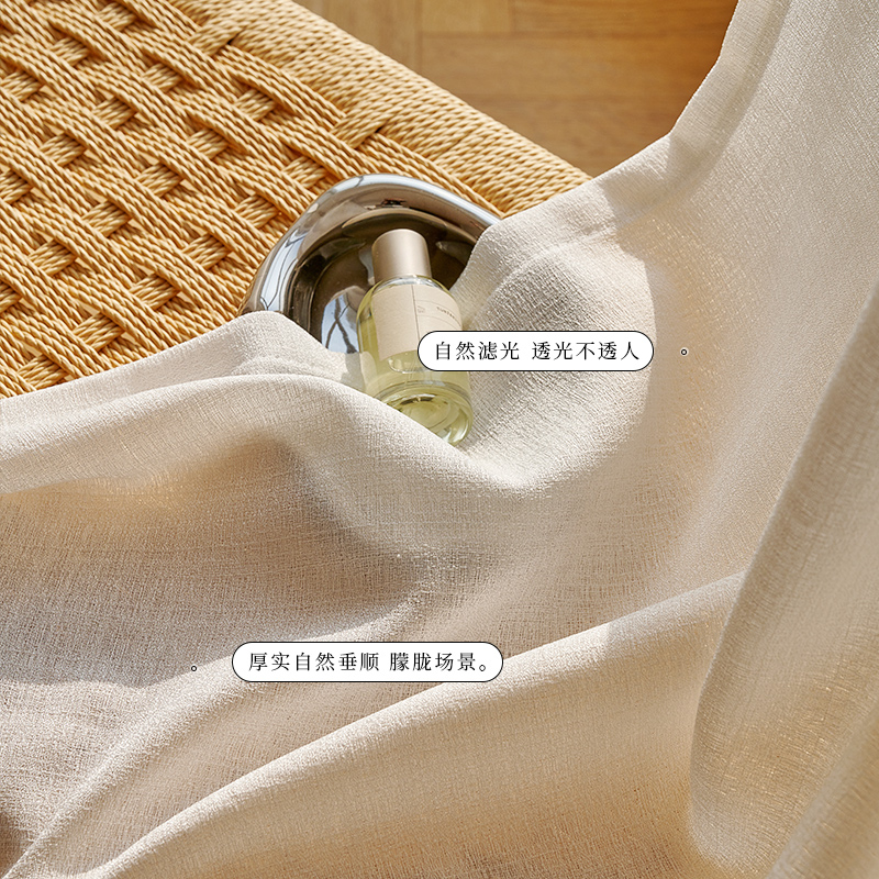 纱帘小窗帘杆一整套免打孔安装简易遮挡帘透光不透人X隔断飘窗阳