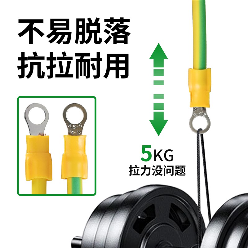 国标铜芯光伏板接地线黄绿双色小黄线桥架跨接线NBVR软铜线4/6平