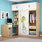 实木推拉门衣柜书柜加书桌一体组合家用儿童学习连体台式 带电脑桌