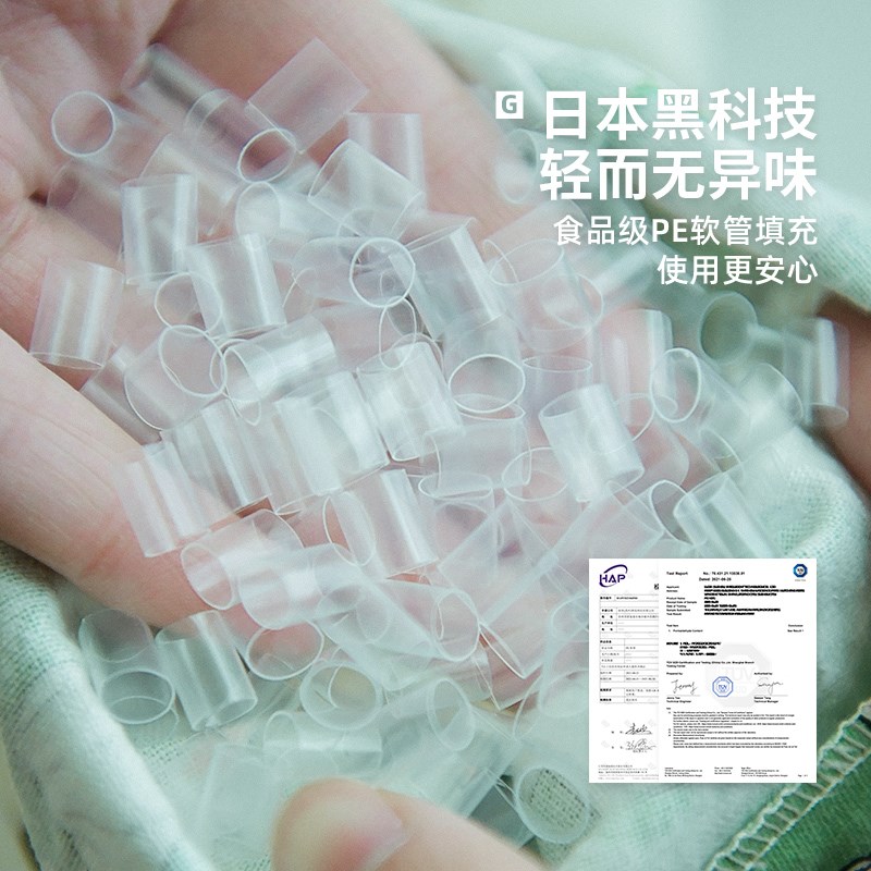 小清新布艺办公室j椅子腰枕腰靠护腰垫靠枕四季透气久坐靠背垫靠