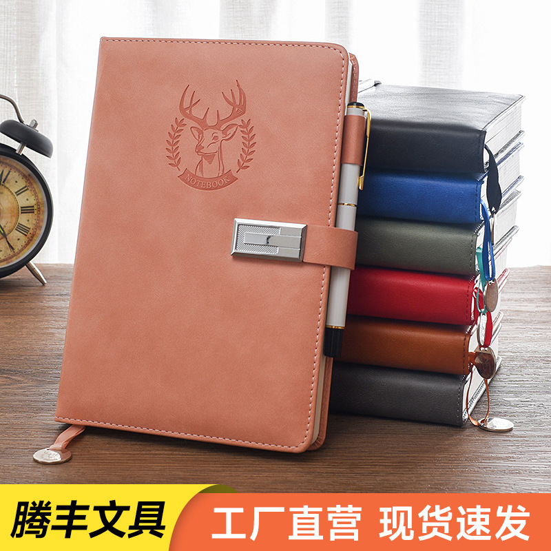 A5鹿头搭扣笔记本超厚商务办公记事本软皮笔记本小本子A5手帐本