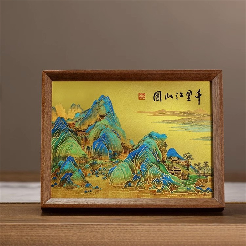 守藏朱炳仁铜 千里江山桌屏 铜雕画书房办公室桌面装饰画