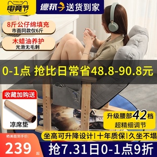 电脑椅家用舒适久坐办公椅书房书桌椅子靠背沙发宿舍电竞游戏座椅