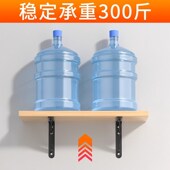 三角折叠支撑架墙上固定木板置物架承重l型支架悬空活动层板托架