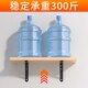 三角折叠支撑架墙上固定木板置物架承重l型支架悬空活动层板托架