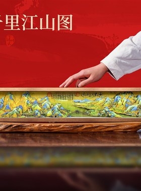 办公室摆件房间装饰书房家居好物非遗工艺礼品摆饰开 业礼物